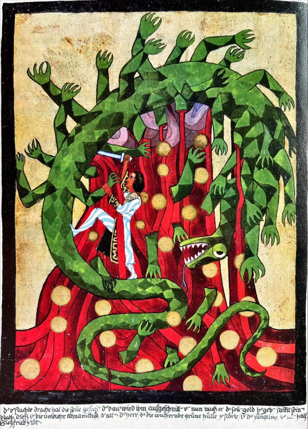 世界顶级心理学家写的书,心理学家写的著作