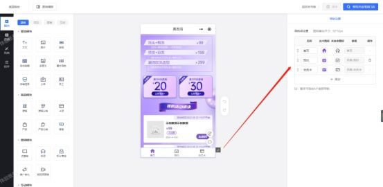店面如何引流和吸引顾客,实体店怎么引流顾客10种方法