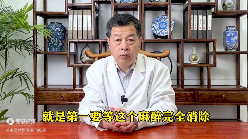 要做胃镜检查要注意什么事项,做一般胃镜检查需要注意哪些