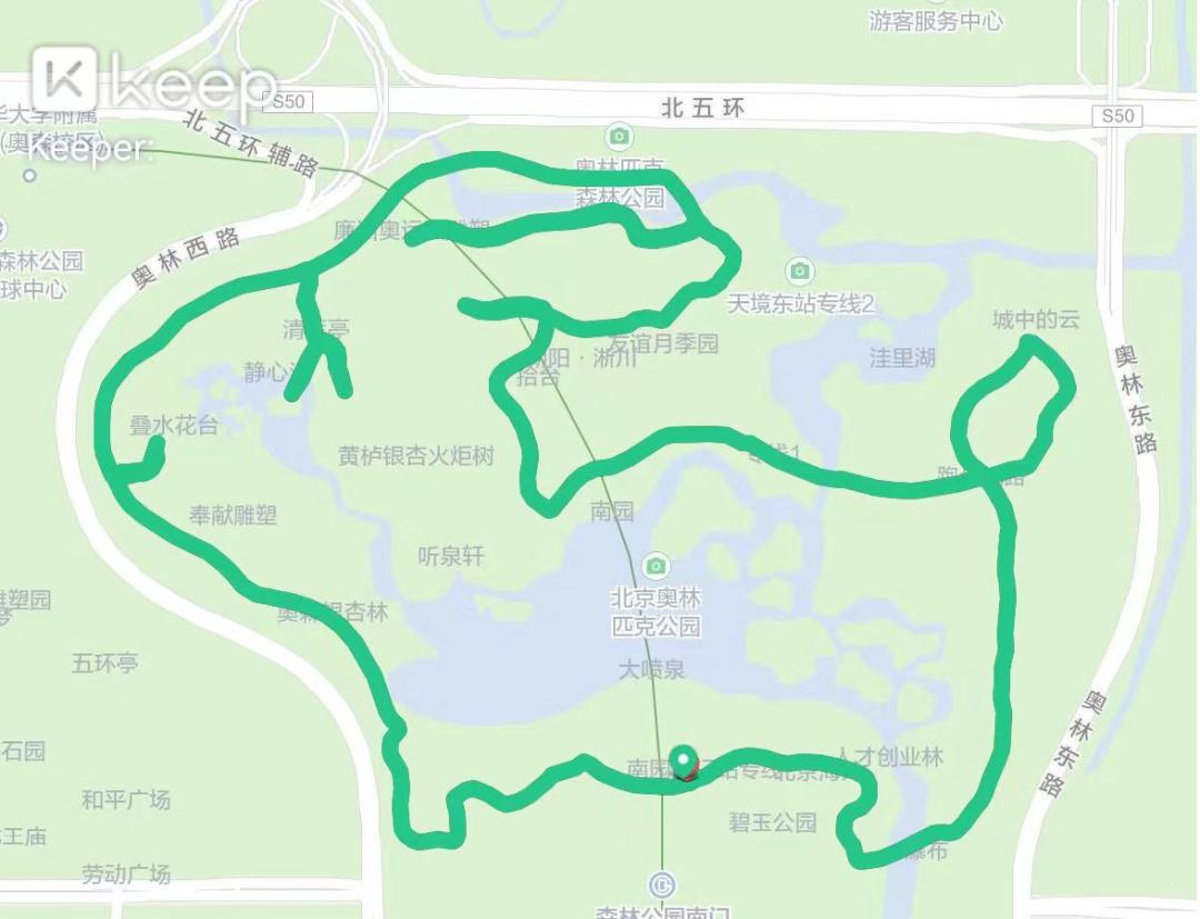 砥砺奋进七十载，聚力向未来|西麦克展览公司举办主题*党**团建活动