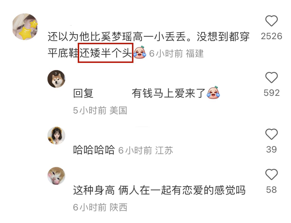 何猷君零元衣服,何猷君穿中国澳门队服