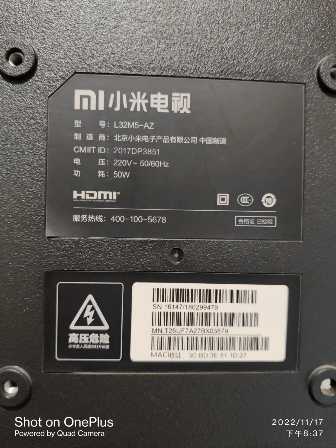 小米65寸液晶电视黑屏换灯管教程,小米55寸液晶电视灰屏维修教程