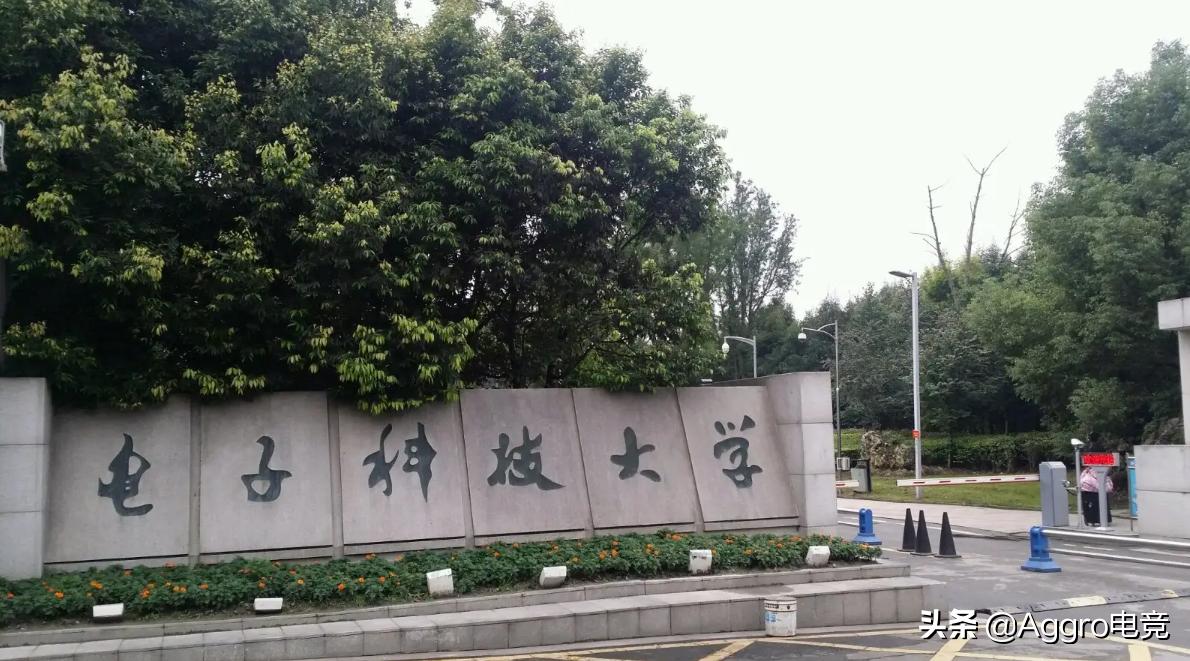 腾讯公司coo任宇昕,腾讯任宇昕