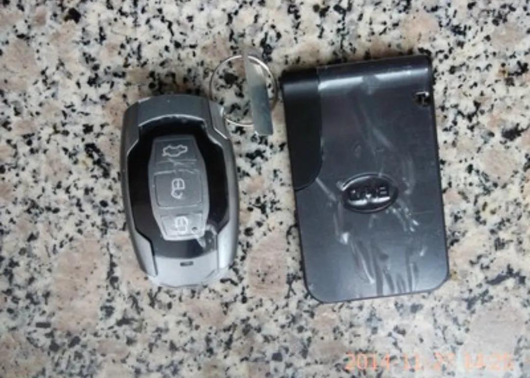 比亚迪车钥匙没电怎么启动,比亚迪车钥匙进化史