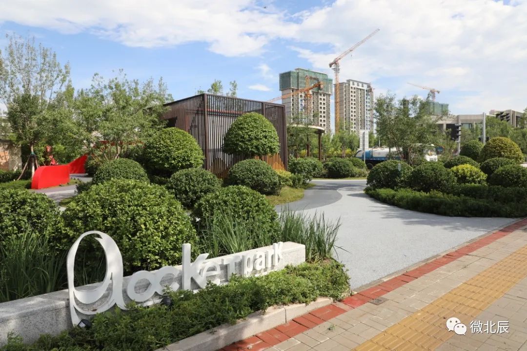 口袋公园颜值,口袋公园兜起城市幸福时光