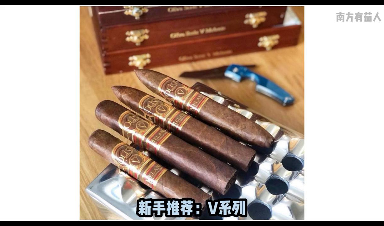 1分钟了解雪茄视频,非古雪茄入门级