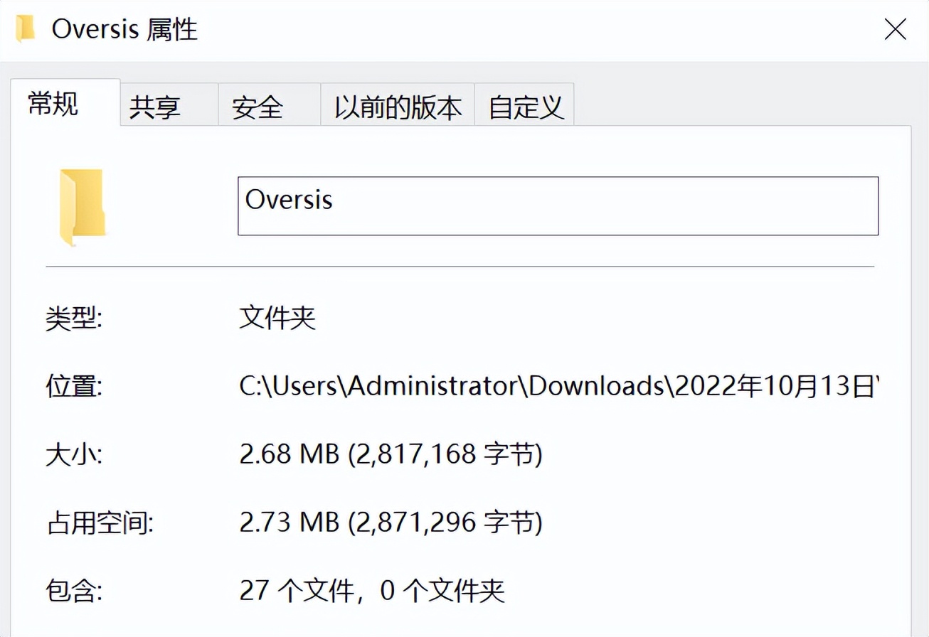 windows10文件资源管理器,windows资源管理器关闭文件
