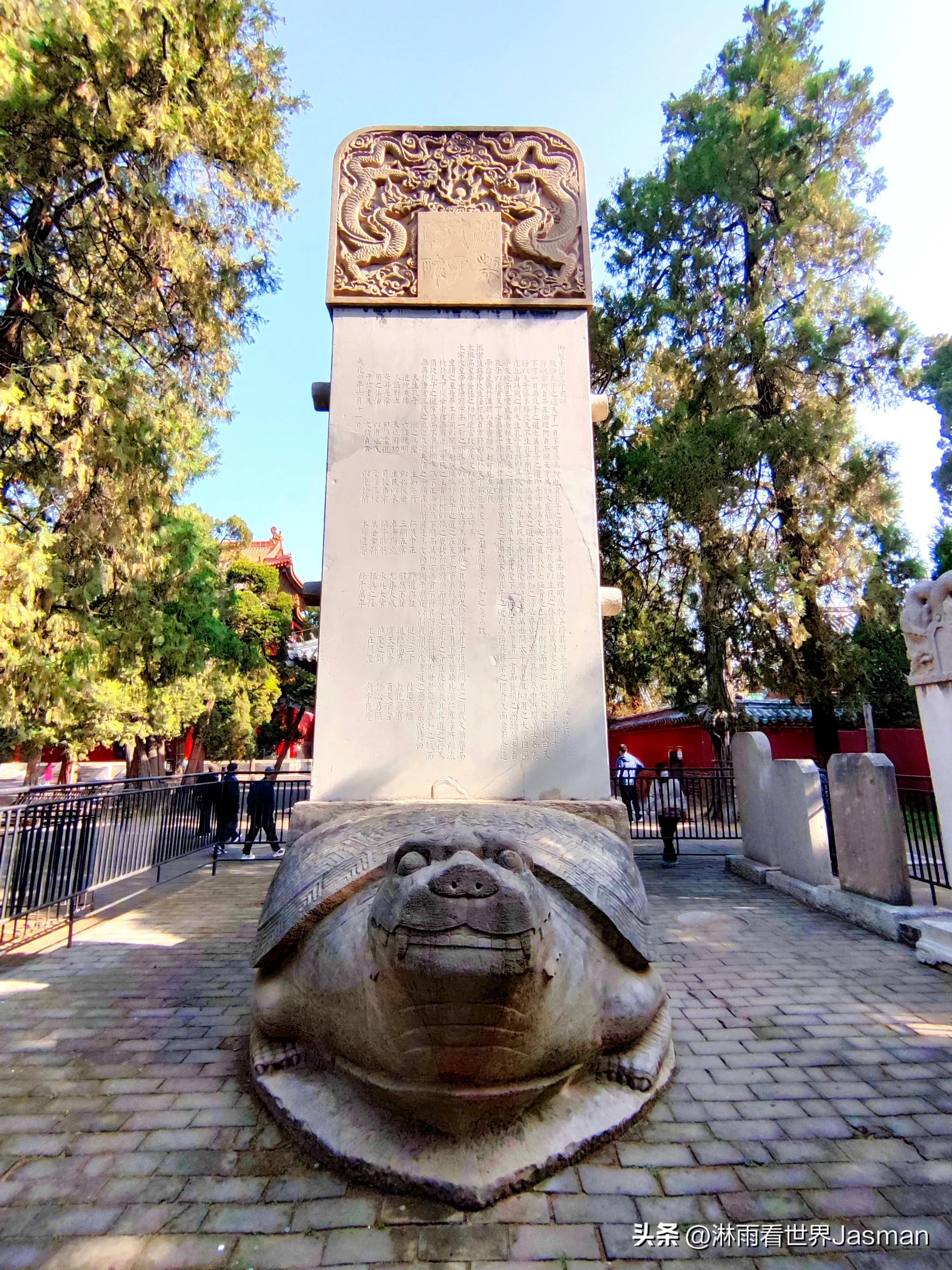 游山东曲阜孔庙，跨越时空，赴一场千年之约