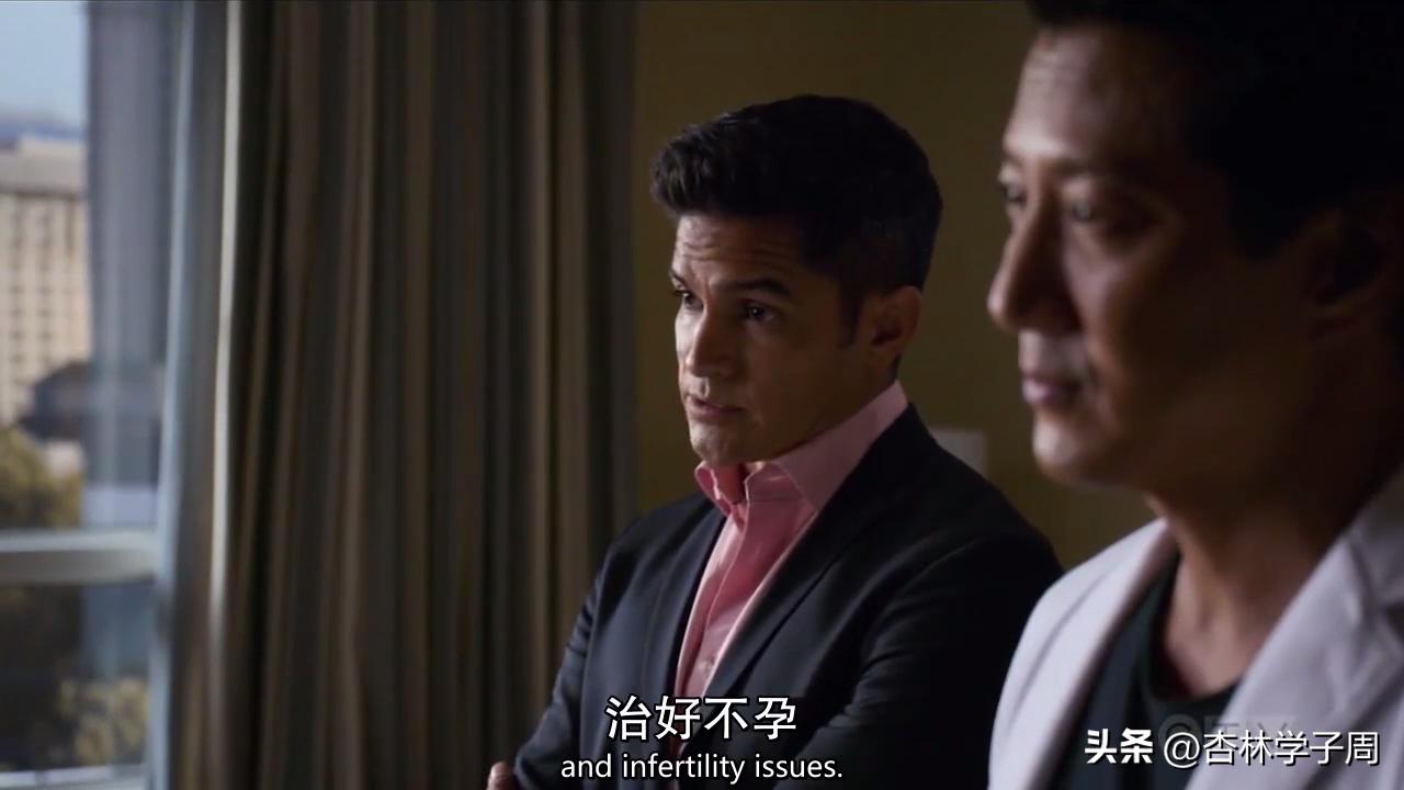 良医s2,良医s2-01