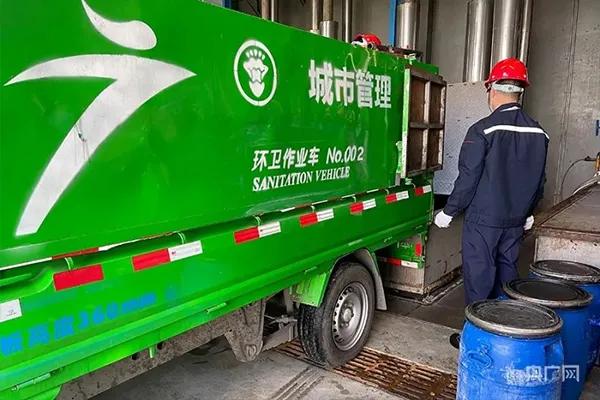 央广网：朗坤环境集团广州项目这样处理“地沟油”