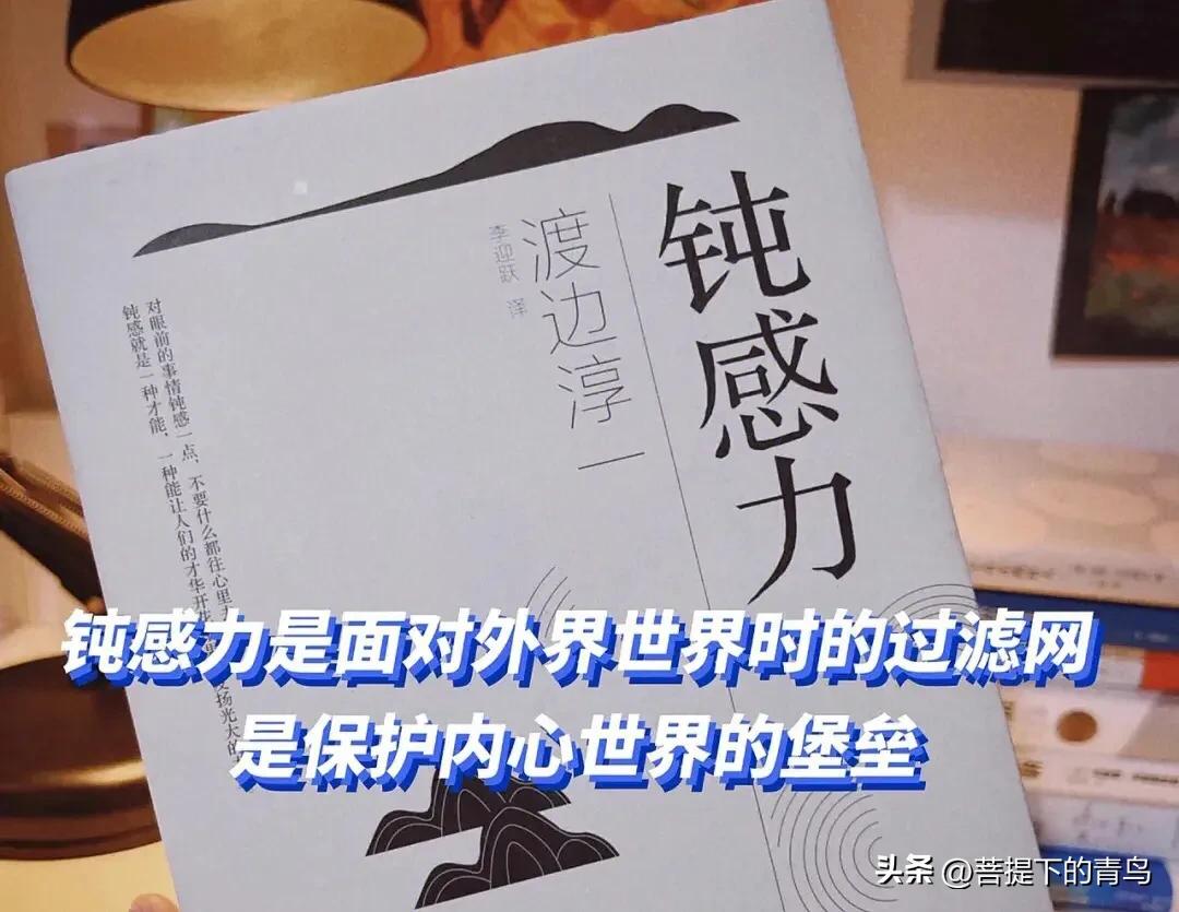 大智若愚大巧若拙是哪个学派的,大智若愚大巧若拙出自哪里