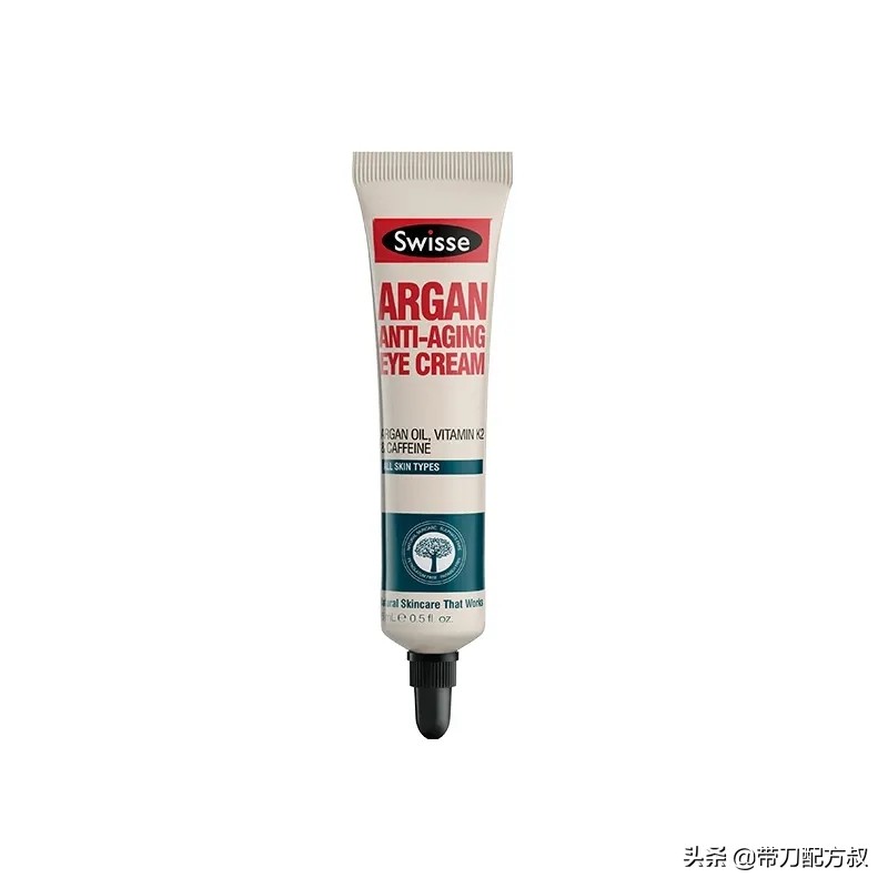 抗皱眼霜哪种效果好,抗皱眼霜哪款最好用最安全