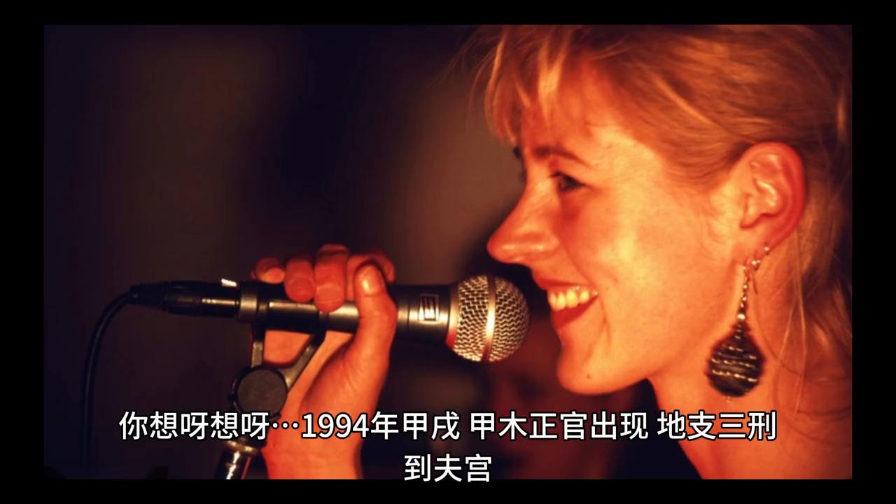 八字命理算命,八字命理基础教程