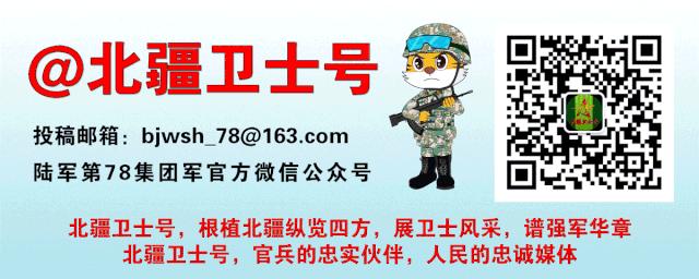 寒风虽刺骨人心更炽热,寒风凛凛高光时刻