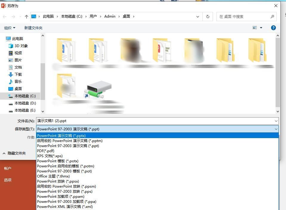 不知道wps转ppt怎么转换的朋友看过来，这里分享三个好用方法