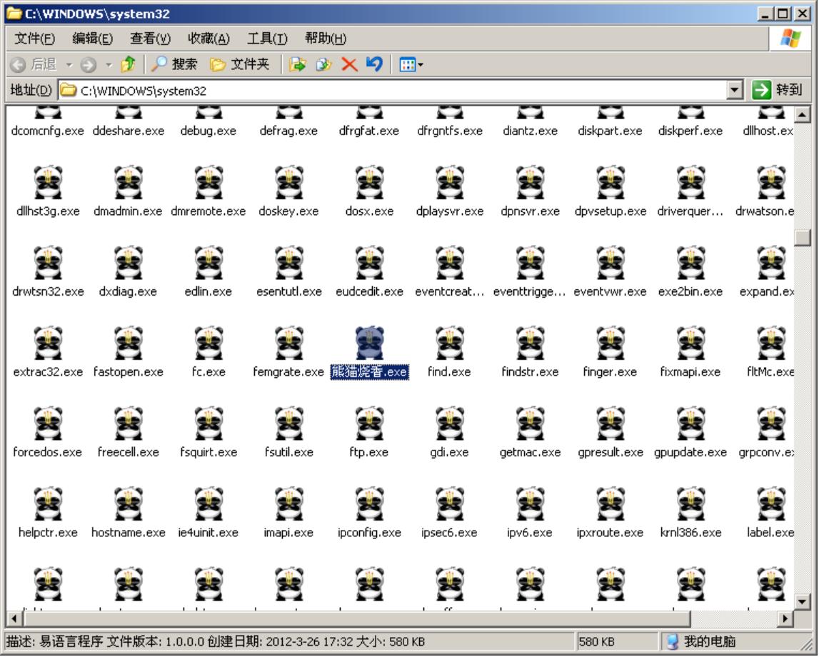 很好奇,有没有谁的QQ号,从90年代一直用到今天的呢?