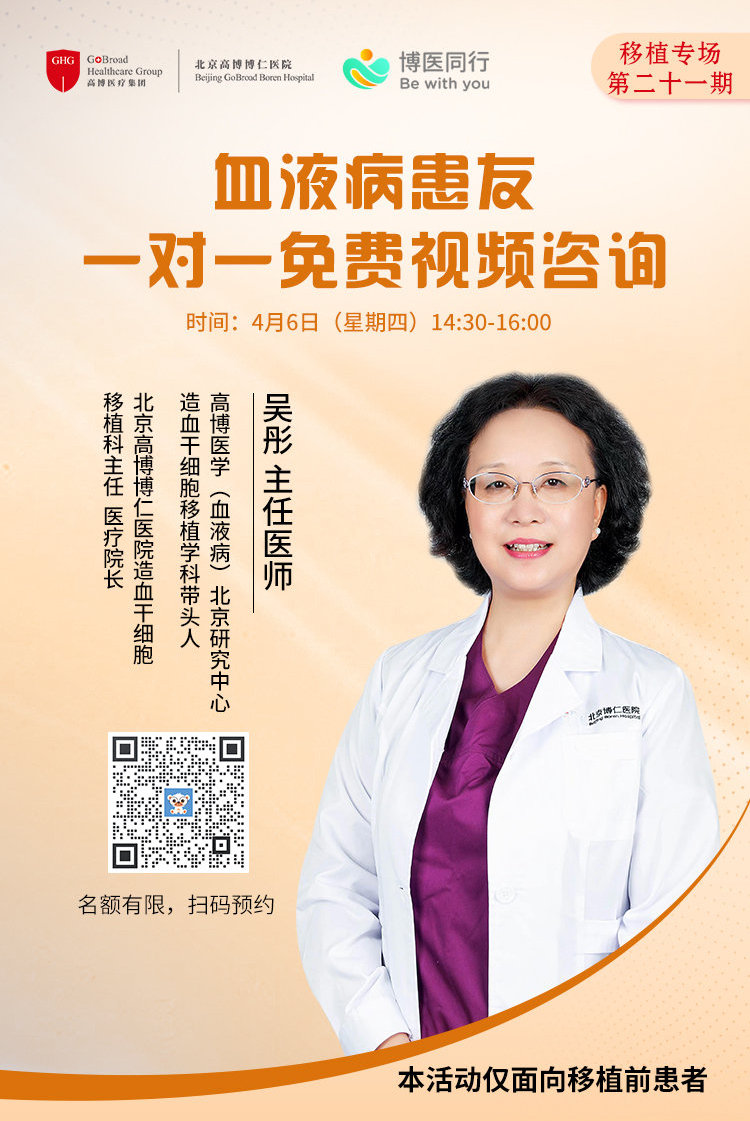 那些被病魔缠身的人,那些被病魔折磨的人