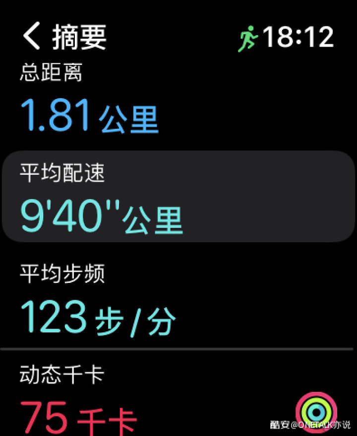 苹果watchseries7参数配置详细,苹果watchseries7功能介绍