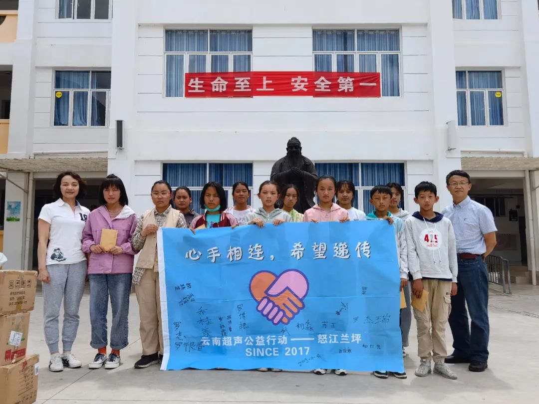 【致敬春城医师】丁云川：云南顶尖的超声影像医学专家