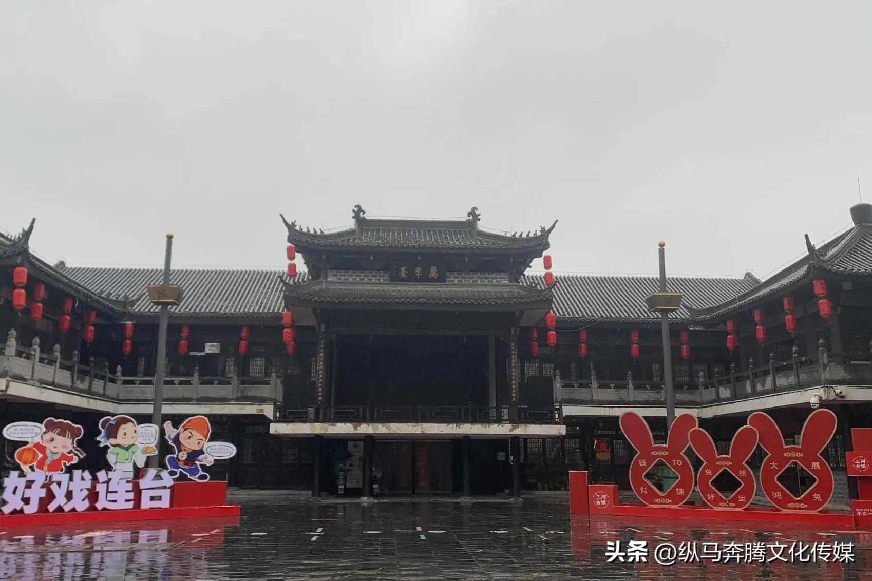 江南水乡6大古镇,三河古镇江南水乡