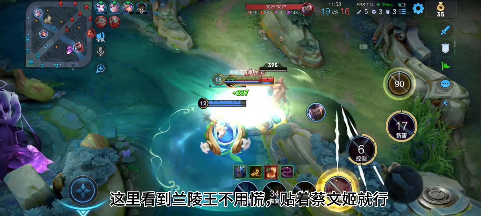 小乔巅峰教学,小乔意识教学巅峰赛1500