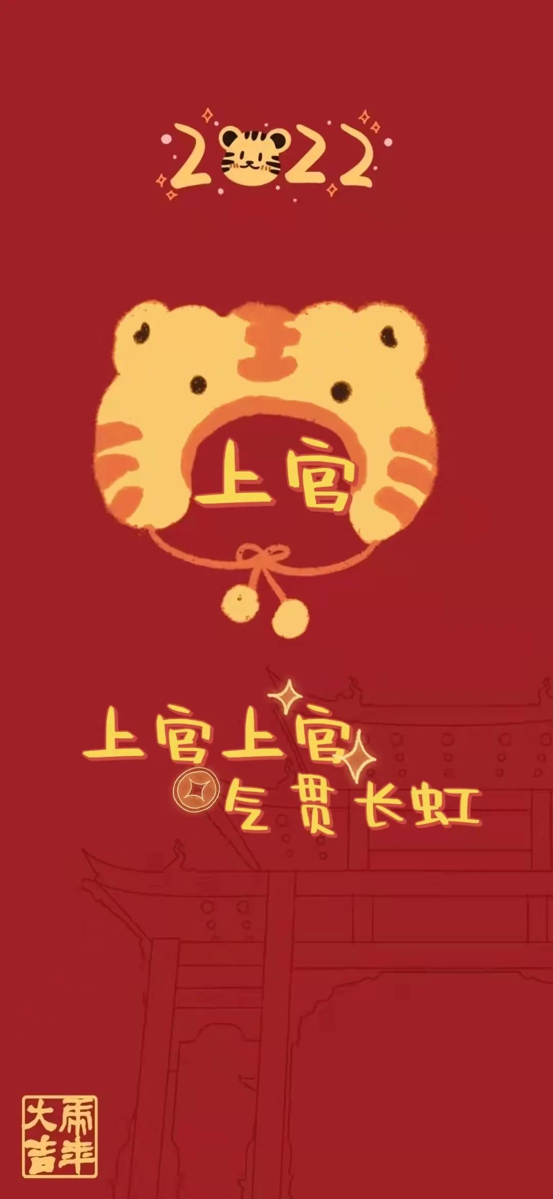 浙大壁纸手写,浙大壁纸高清横屏