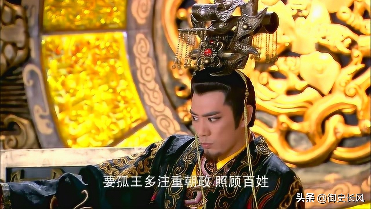 真实历史上的纣王，真的只有残暴可言么？但毛主席曾经这样评价过