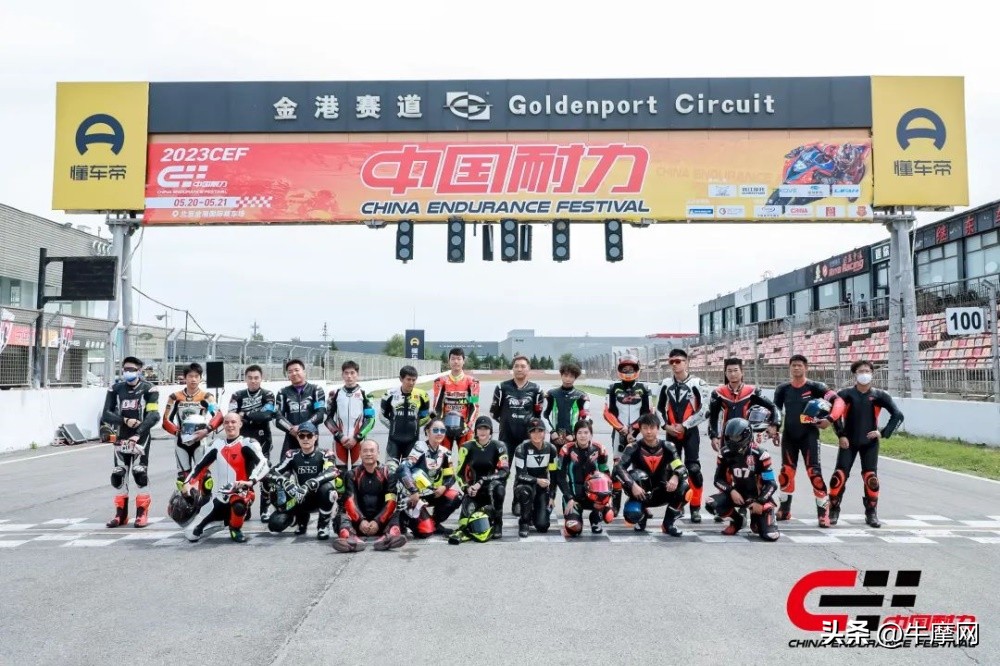 摩展会2023新车发布,摩展会新车