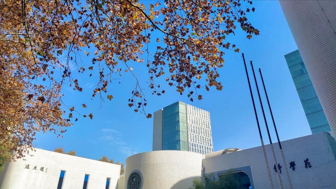 同济大学的应用化学专业评级,同济大学学科评估专业排名