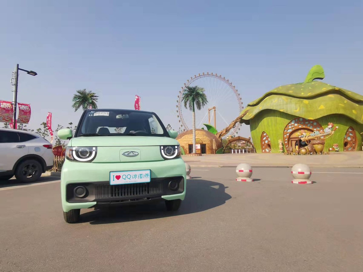 奇瑞qq冰淇淋120和170续航区别,试驾奇瑞qq冰淇淋
