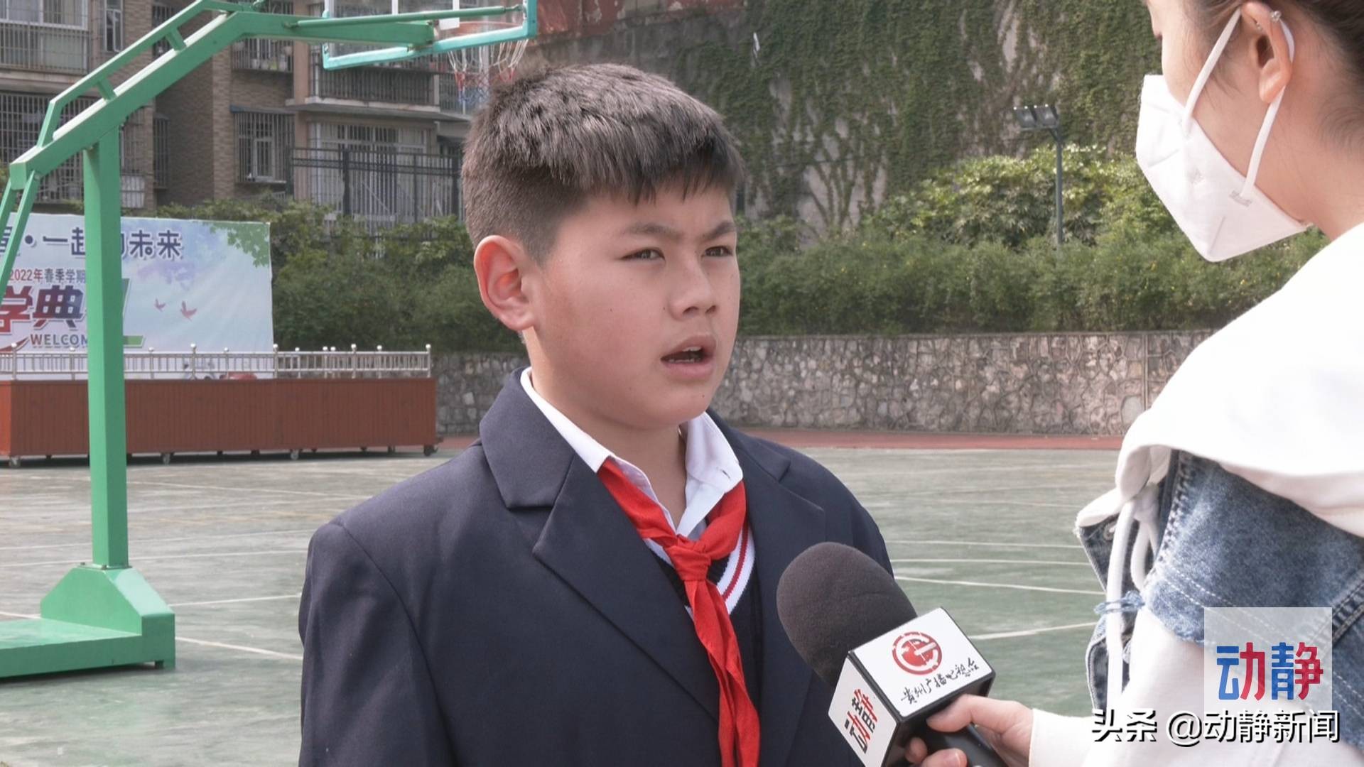 “两率”首超全国平均水平贵州教育按下“快进键”普及水平跑出“加速度”