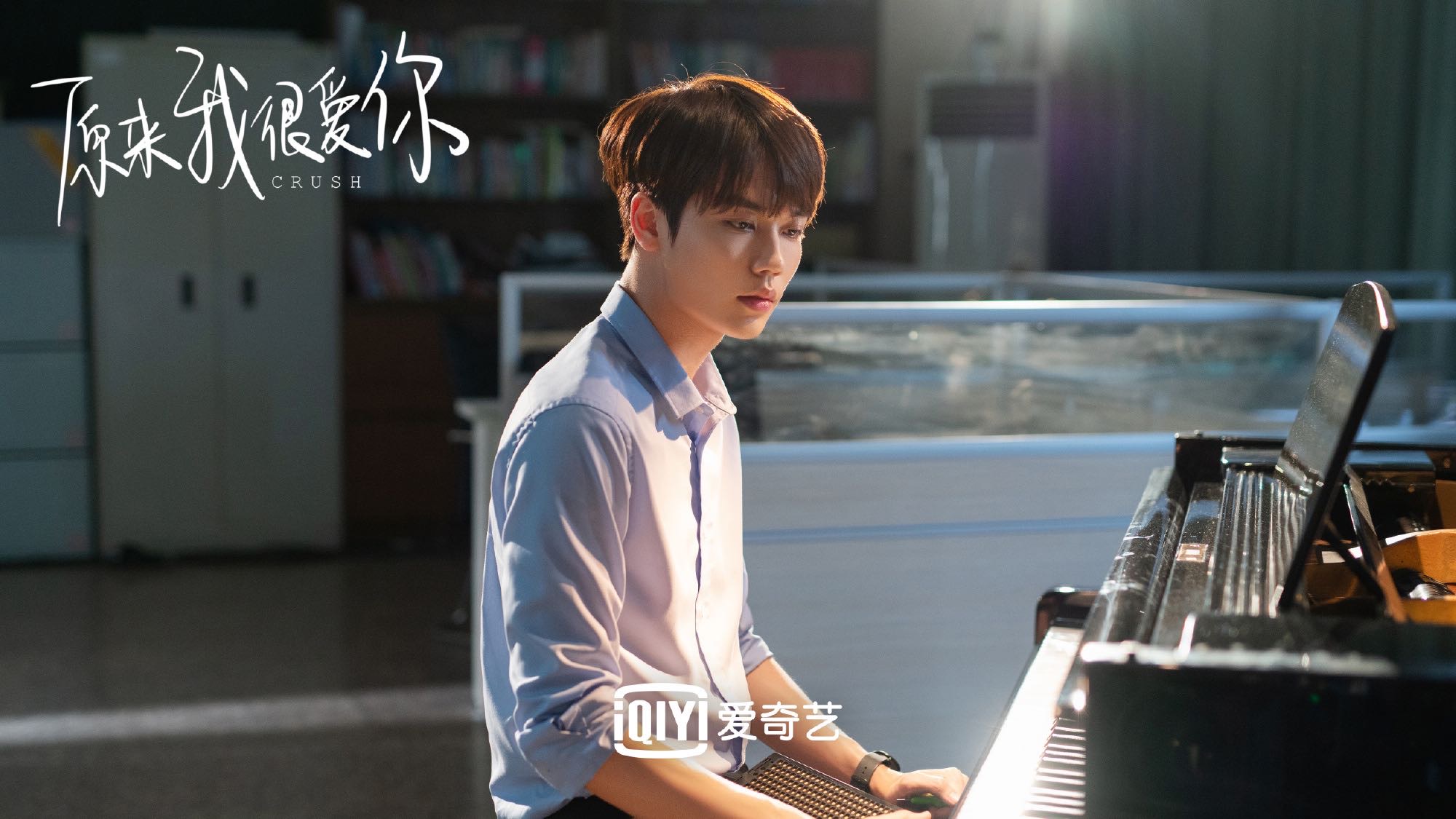 原来我很爱你电视剧追妻,原来我很爱你追剧推荐