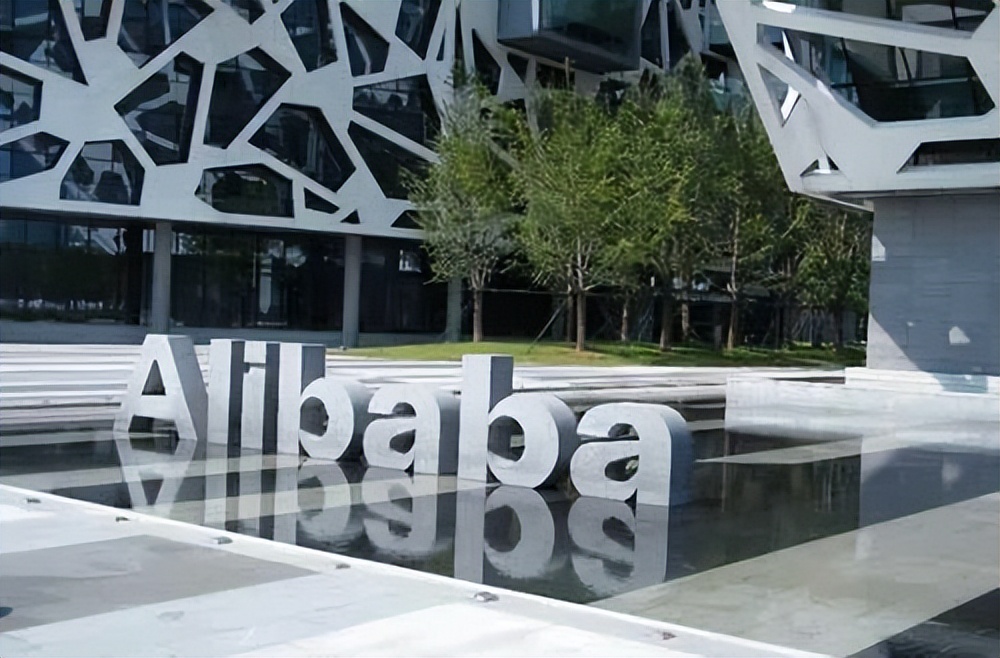 阿里巴巴多业务启动融资上市计划,阿里巴巴上市最新消息