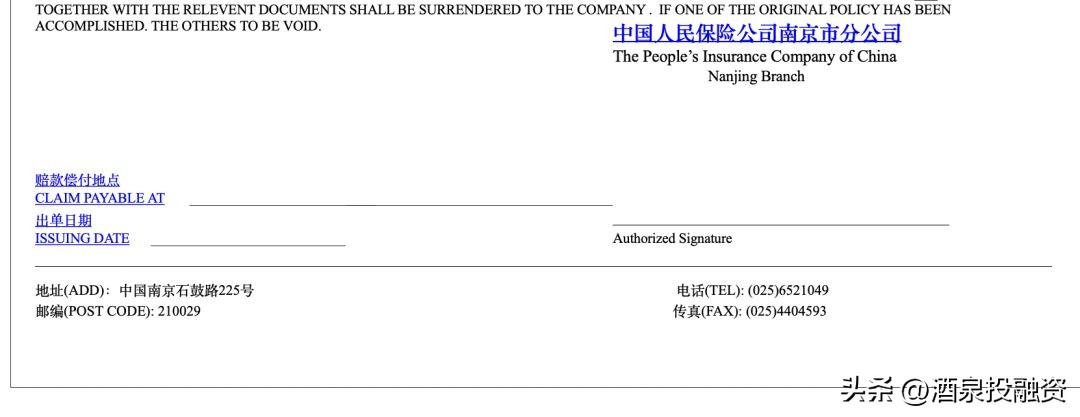 收藏100个外贸工具网站总结,外贸单证100个常识