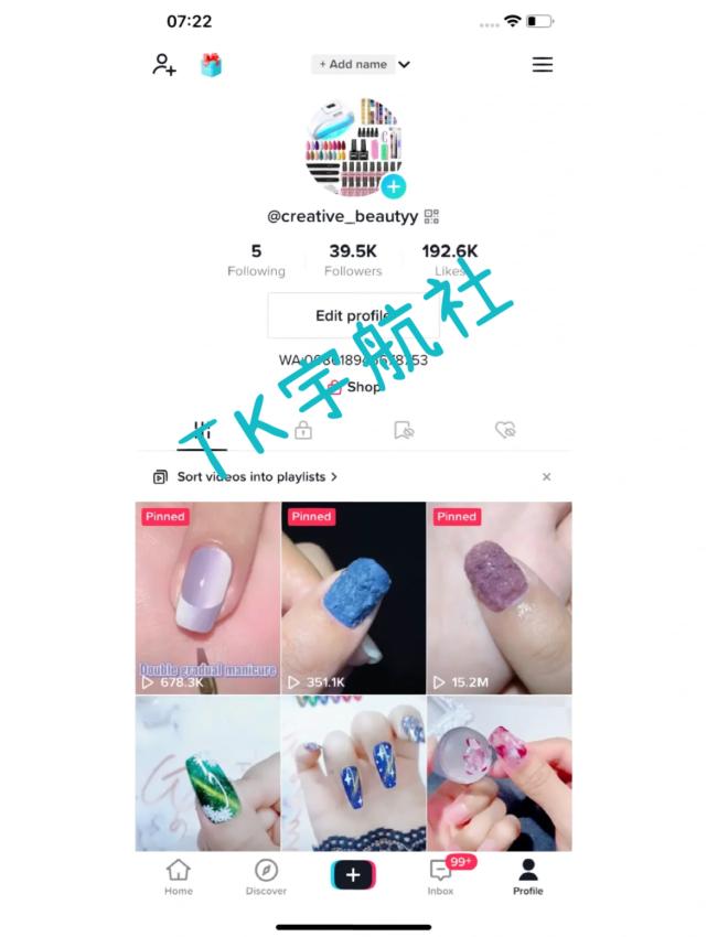 tiktok小店和tiktokshop是同一个吗,tiktok小店和tiktok带货账号的区别