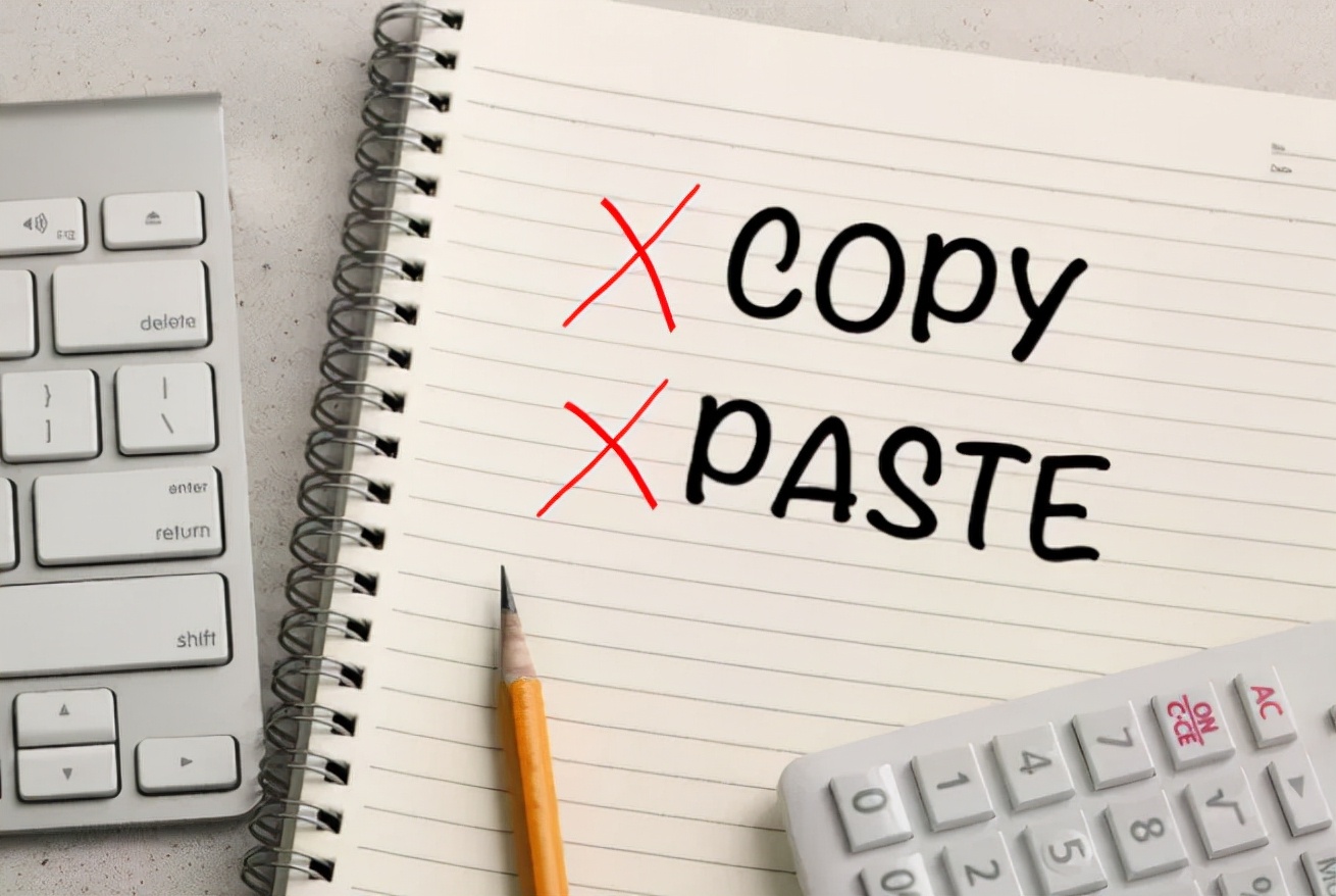 安利学习方法书,安利学习技巧