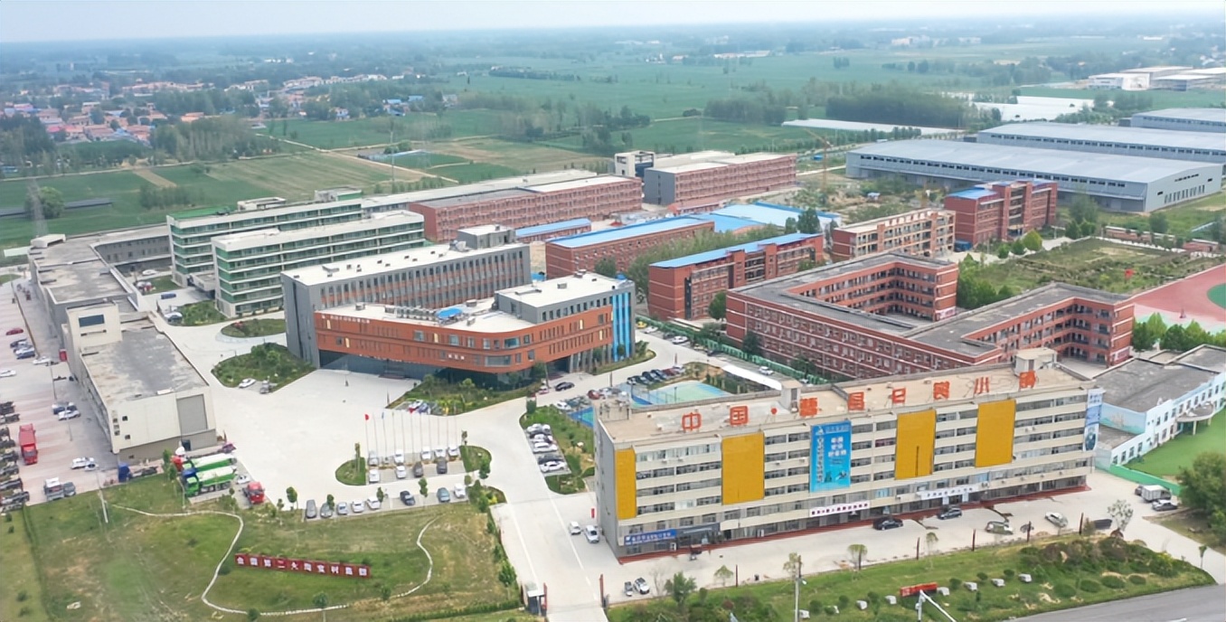 非凡十年脱贫攻坚,2013年曹县电商发展