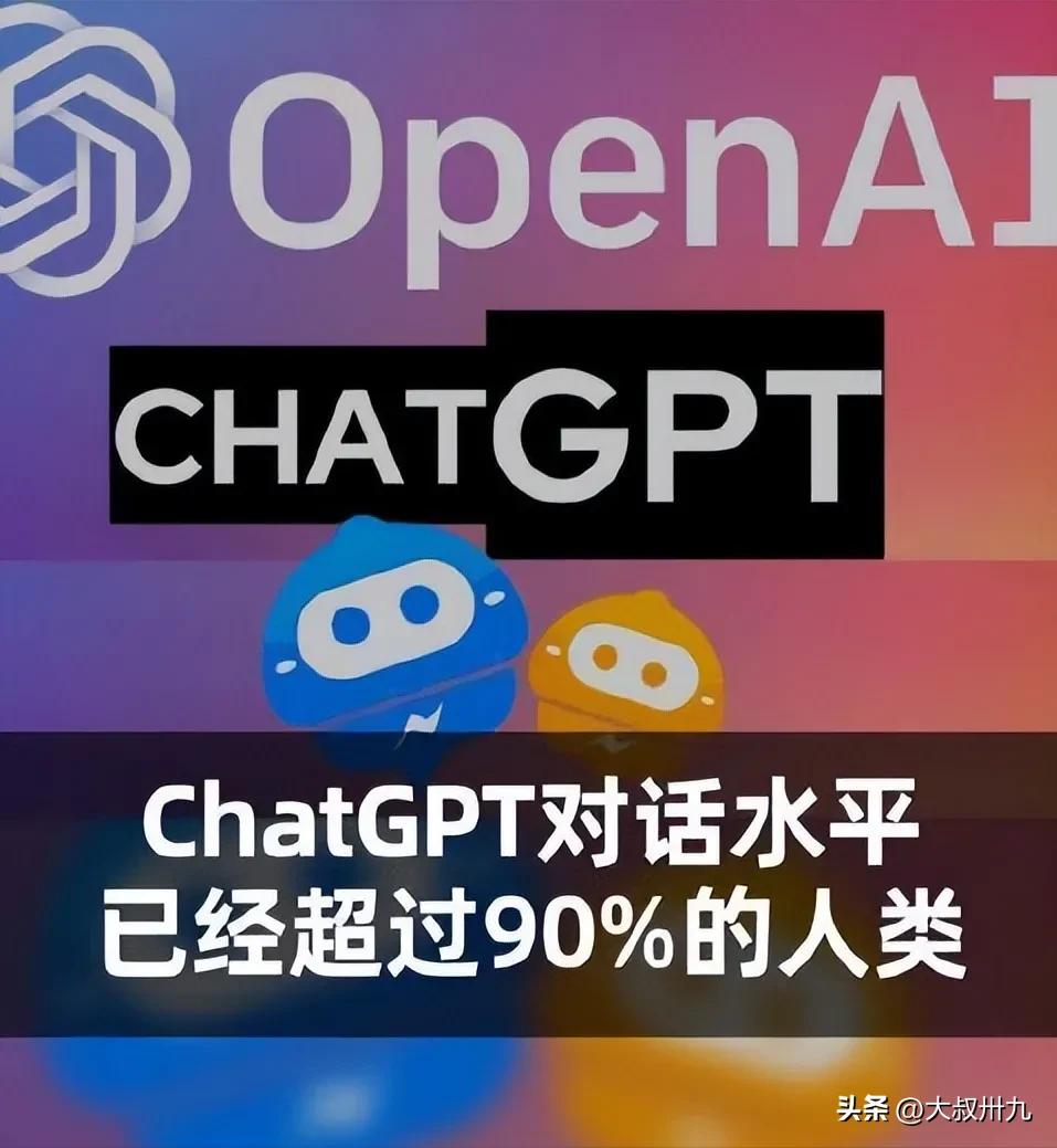 如何利用ai盈利模式赚钱的方法,ai人工智能风口在哪