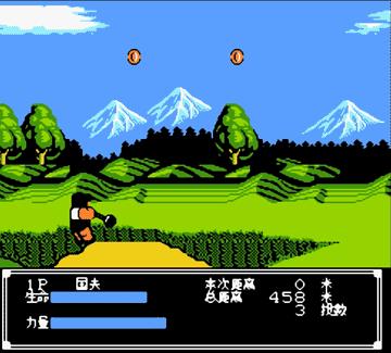 fc热血新纪录商店该怎么买,fc热血新纪录柔道