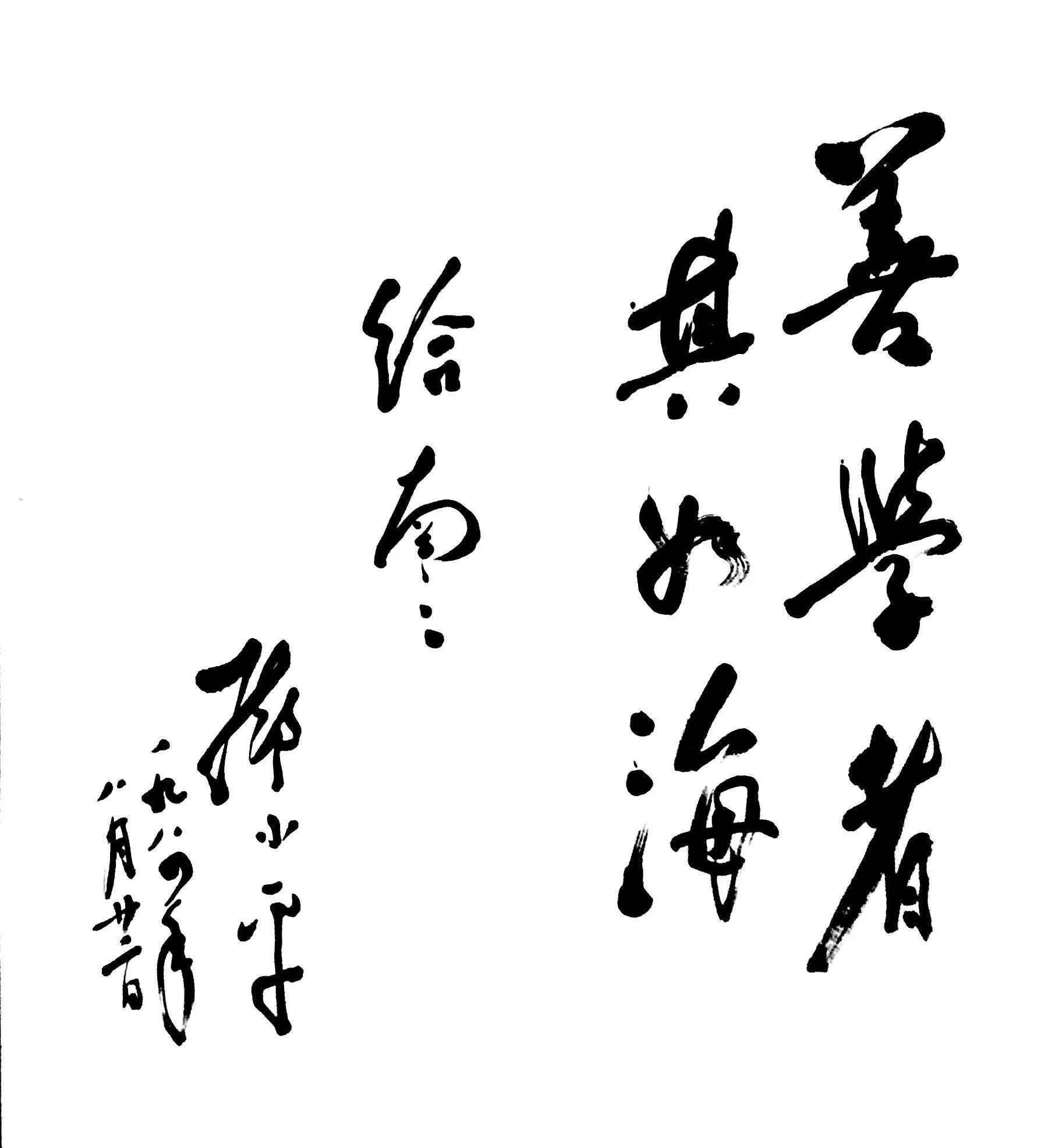 *小平邓**唯一为大桥题名“南浦大桥”,“浦”被质疑是错字?浅薄了