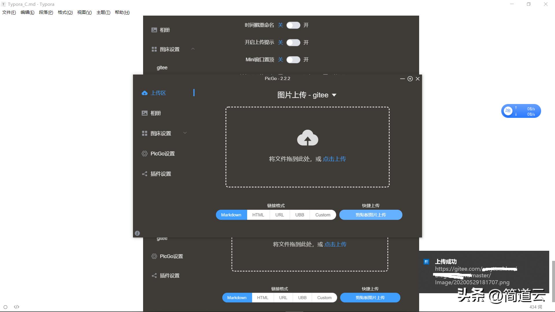 超实用的神仙电脑软件,好用的神仙电脑软件有哪些