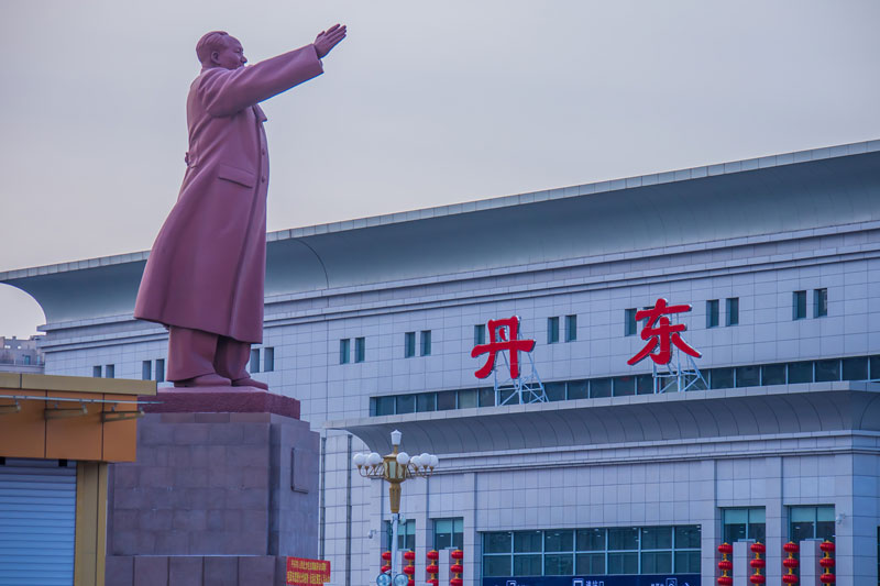 中国的朝鲜列车 (朝鲜铁路专列穿越国门)