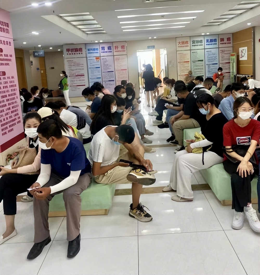 缇庤幈浣撴涓績,涓婃捣缇庤幈鍖荤枟缇庡鍛樺伐