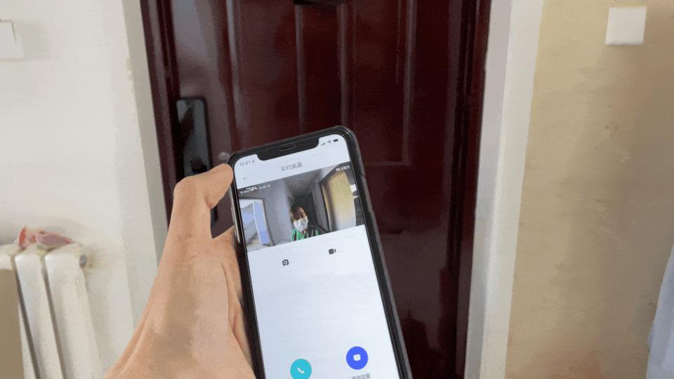 小米智能猫眼1s是什么协议,小米智能猫眼1s智能场景