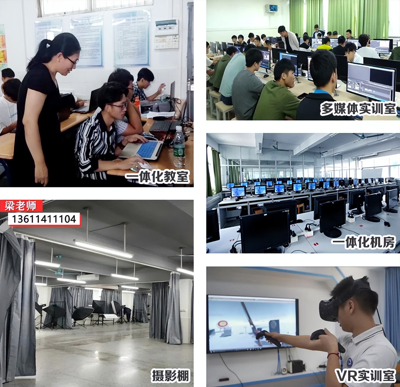 职校能赚钱的专业,赚钱而且简单的专科专业