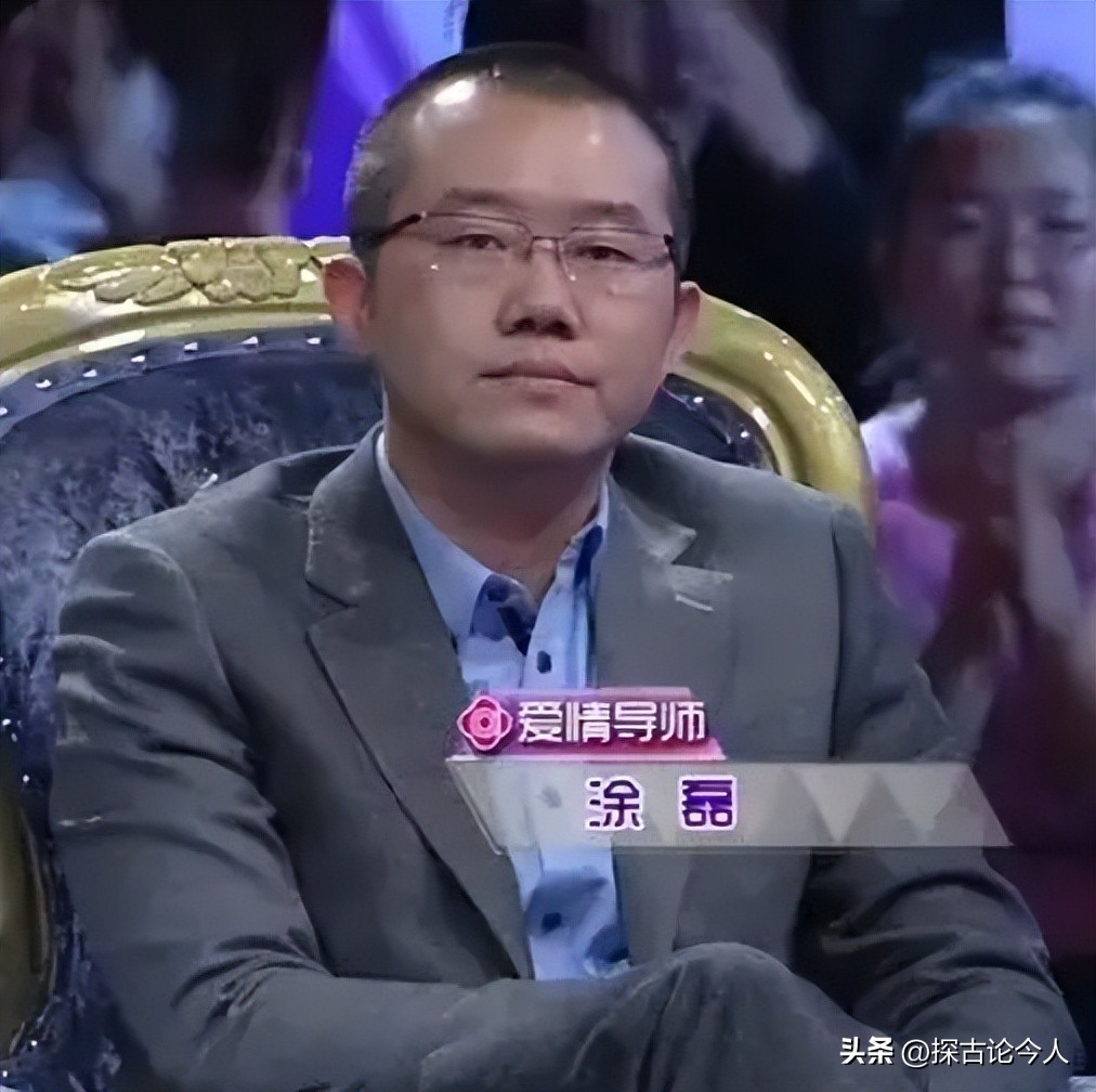 涂磊无法无天,涂磊为什么一副目中无人的样子