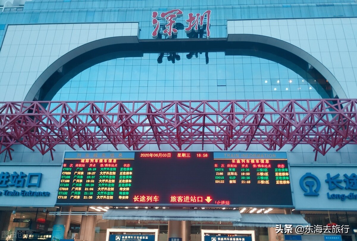 深圳周末带孩子免费游玩好去处,深圳五一最受欢迎的景点