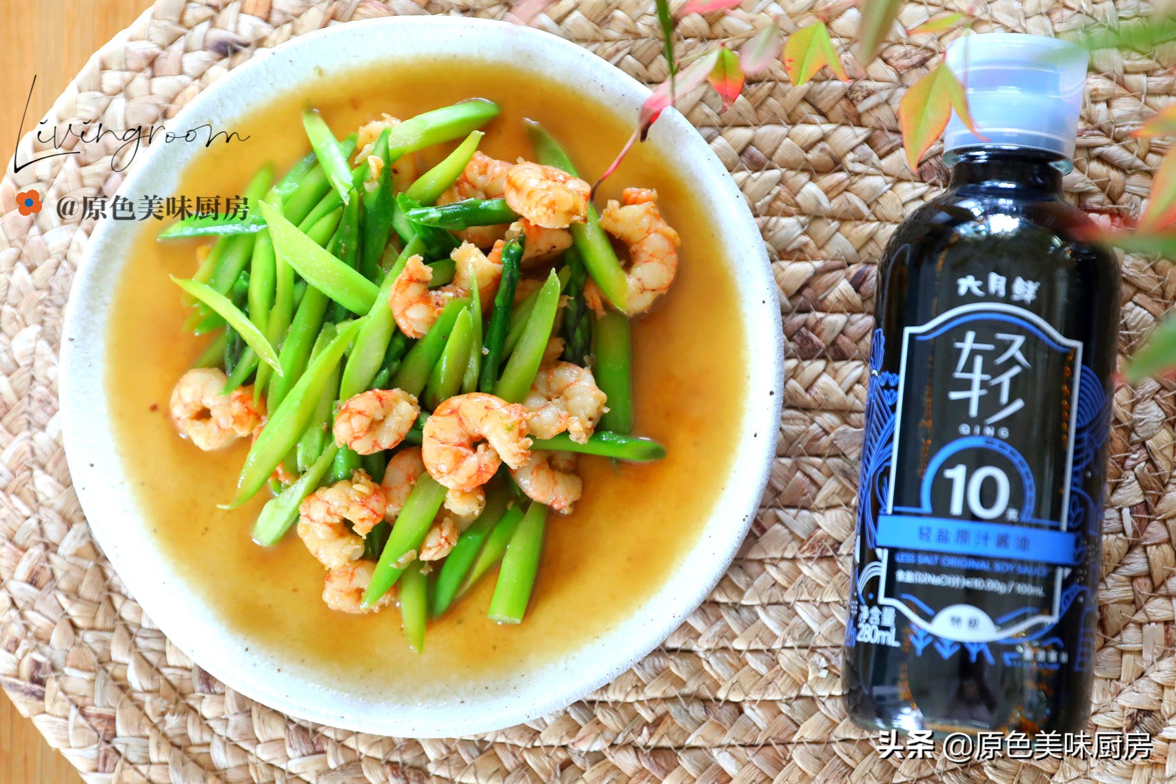 怀孕虾仁炒芦笋的家常做法,蛋白虾仁炒芦笋