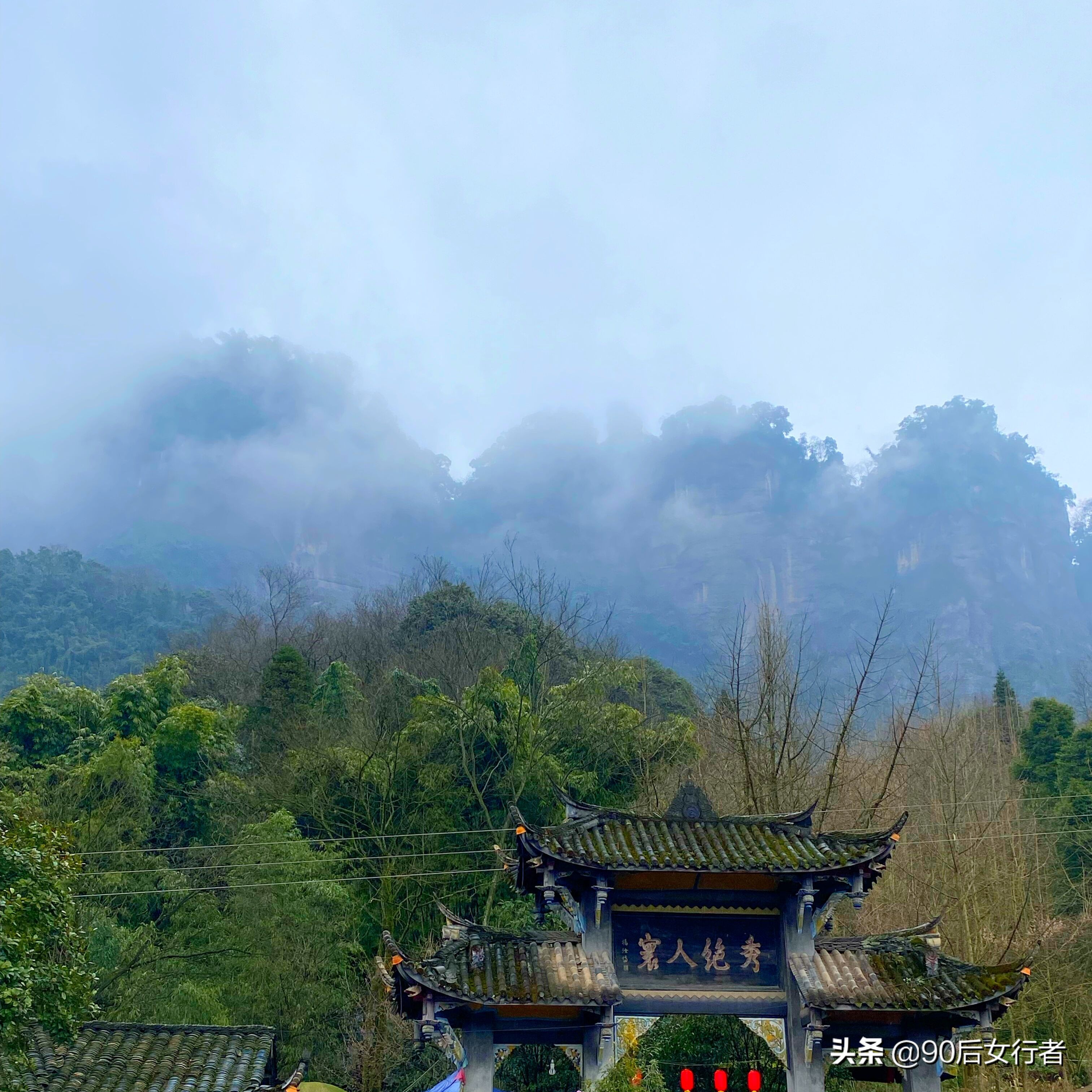 下雨天去拜访师傅合适吗,雨天去青城山