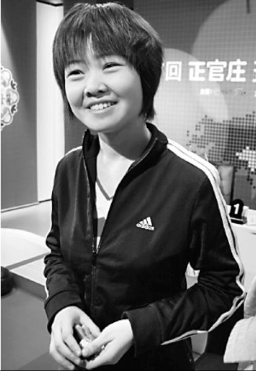 哈尔滨围棋第一,哈尔滨围棋业余比赛